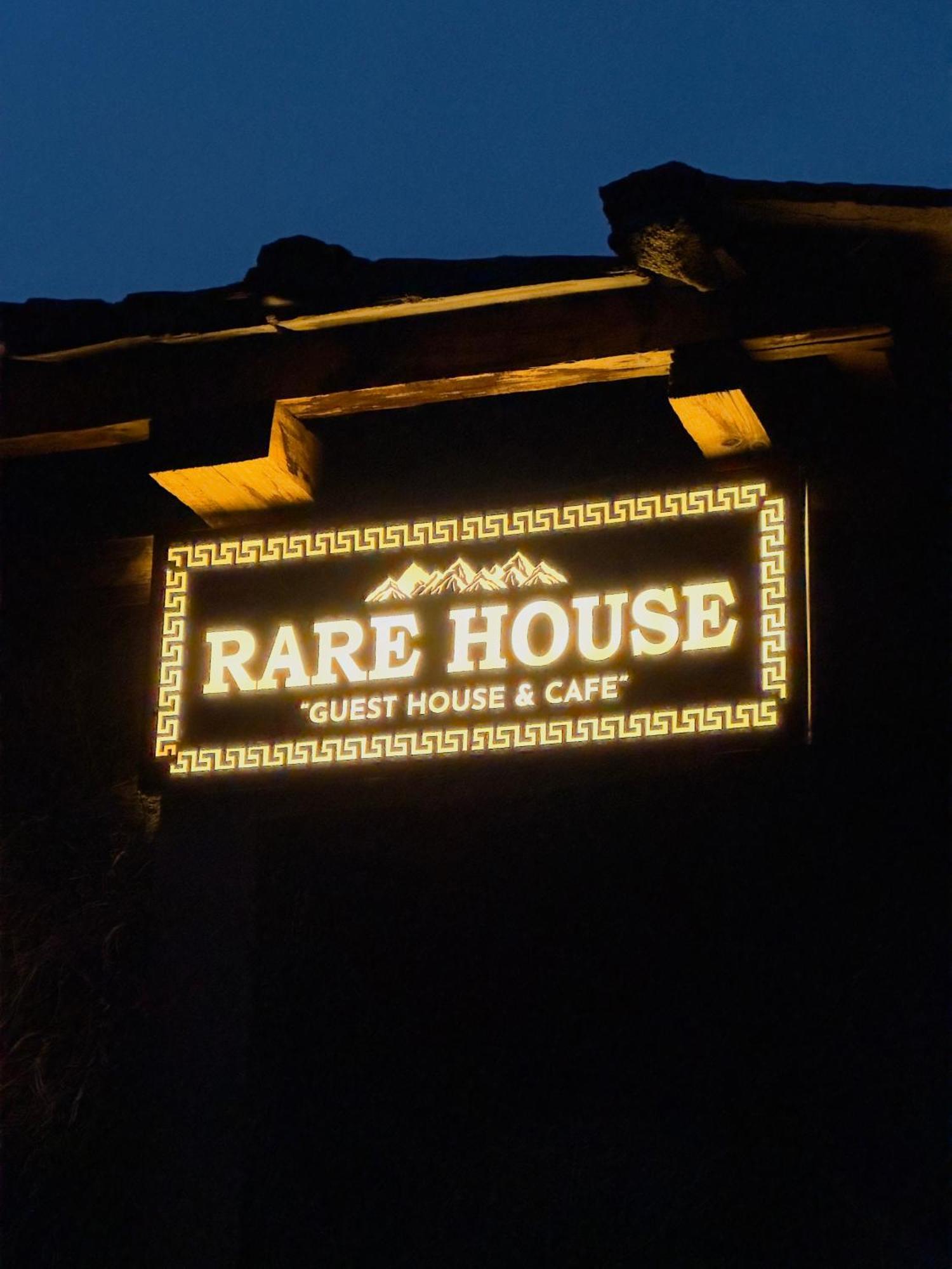 Отель Rare House Kalgha Экстерьер фото